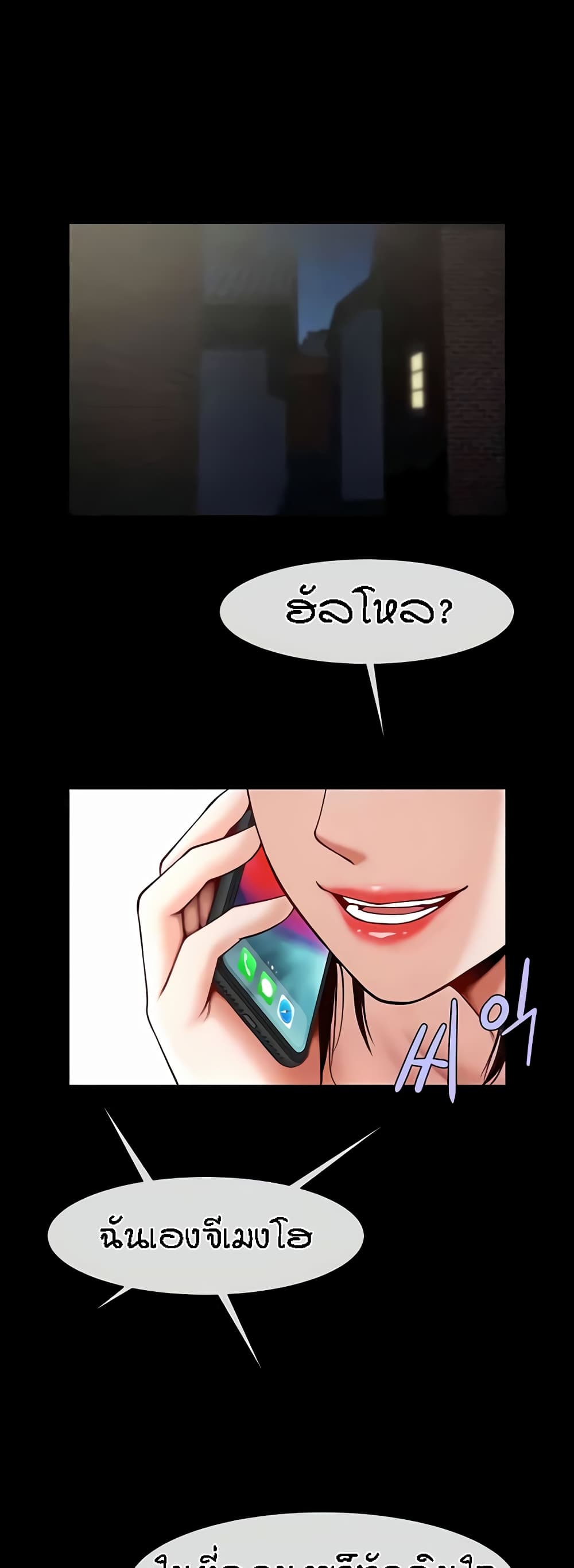 Doujin-Lc- อ่าน โดจิน มังฮวา เกาหลี ญี่ปุ่น จีน แปลไทย The Cheat Hitter ตอนที่ 1 2 3 4 5 6 7 8 9 10 11 12 13 14 ฟรี ไม่มีโฆษณา อ่าน โดจิน Manhwa เกาหลี ญี่ปุ่น จีน เรามีครบ คัดมาให้เน้นๆ โดจิน 18+ รับประกันความฟินโดย  Doujin Lc